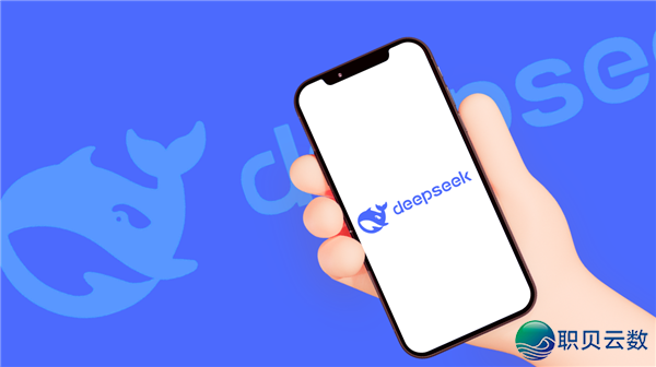 DeepSeek顺市贬价75%,环球AI订价权变天w2.jpg