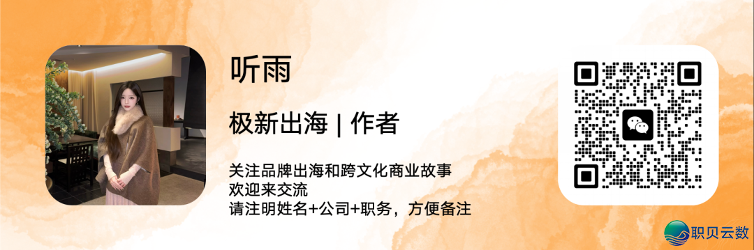 DeepSeek顺市贬价75%,环球AI订价权变天w6.jpg