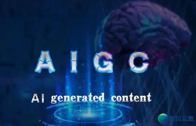 别再惧怕 AIGC!它没有是敌手,是每一个职场人的标配才气w11.jpg