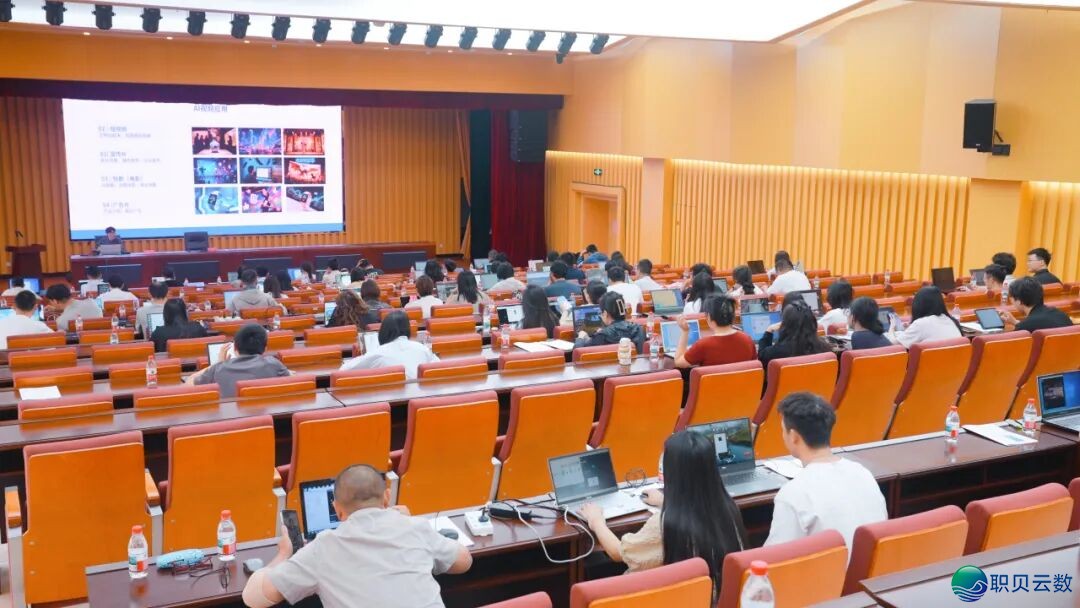 【AIGC训练】没有躲公、没有留脚!以至心赋能每位进修者w2.jpg