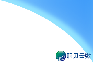 疑息素质提拔年夜课堂 | DeepSeek取教术钻研w4.jpg