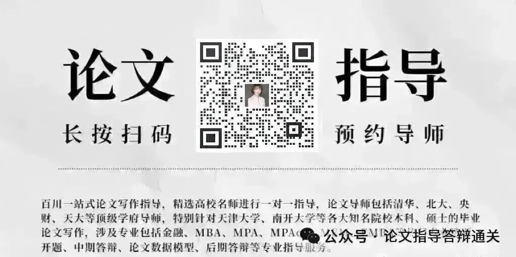 AIGC检测超40%无缘辩论?深度剖析新规下层逻辑w2.jpg