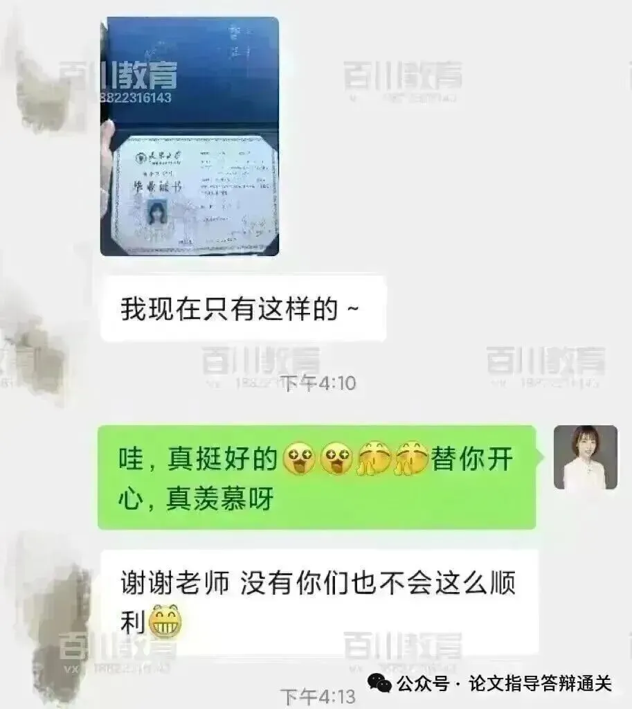 AIGC检测超40%无缘辩论?深度剖析新规下层逻辑w20.jpg