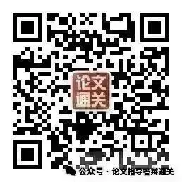 AIGC检测超40%无缘辩论?深度剖析新规下层逻辑w21.jpg