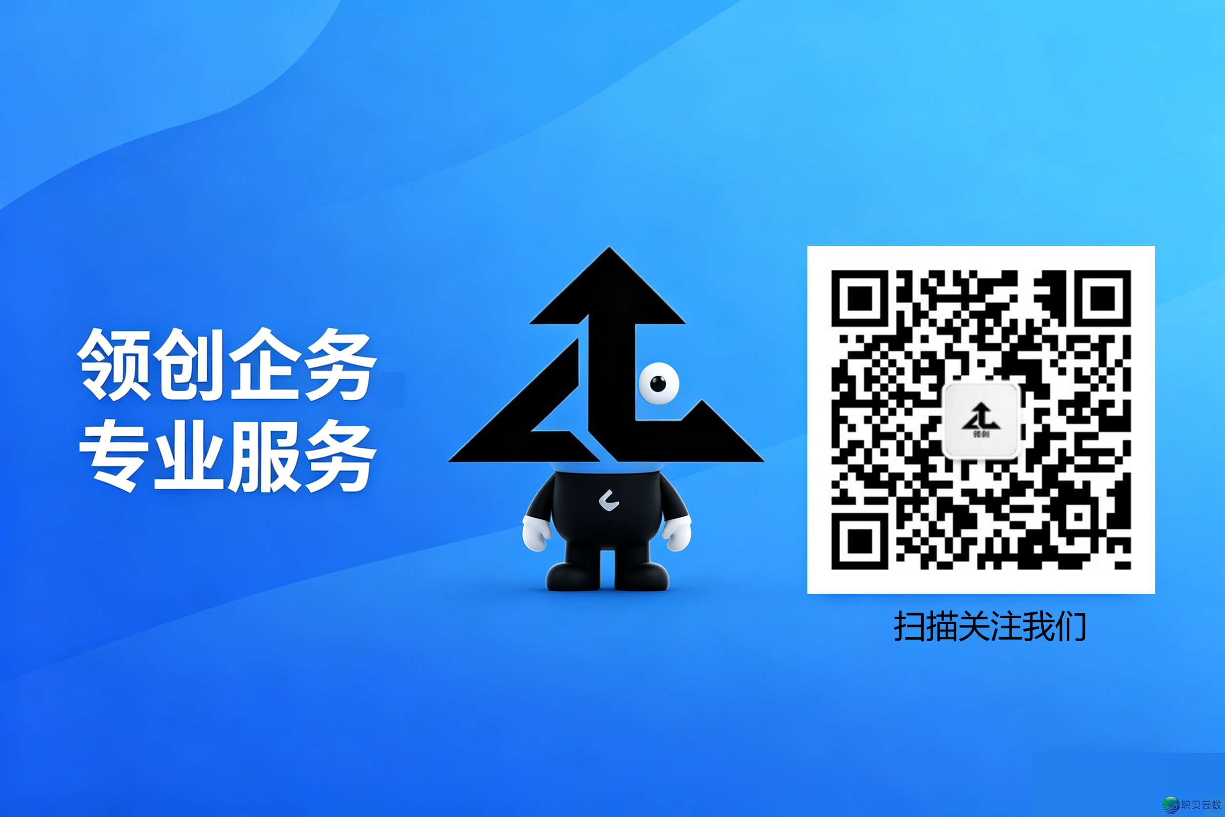 DeepSeek 二年夜真锤 +风闻  :千亿融资洽商 + API 永久贬价w3.jpg