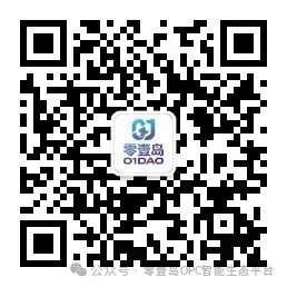 DeepSeek融资刷屏:AI年夜战面前 ,一般人该怎样捉住时机?w16.jpg
