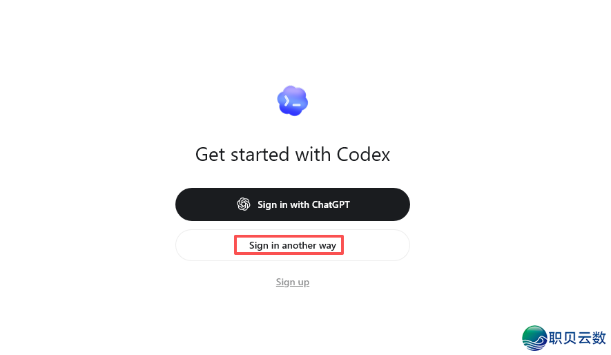 Codex免费交进DeepSeek学程,额度自由,借不消脚机号考证w11.jpg