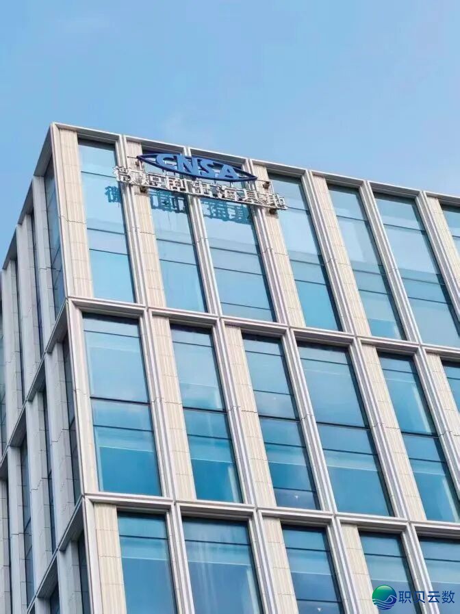 浦东建立AIGC望听财产新洼地w7.jpg