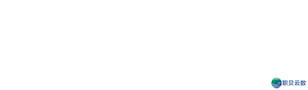 三两数字 | AIGC产教研立异效劳w8.jpg