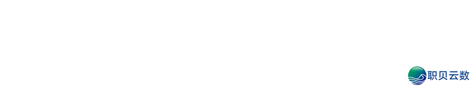 三两数字 | AIGC产教研立异效劳w30.jpg