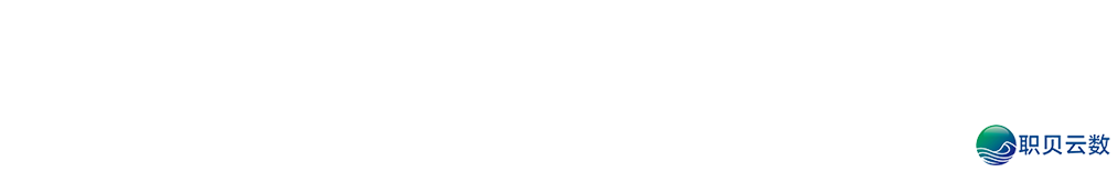 三两数字 | AIGC产教研立异效劳w34.jpg
