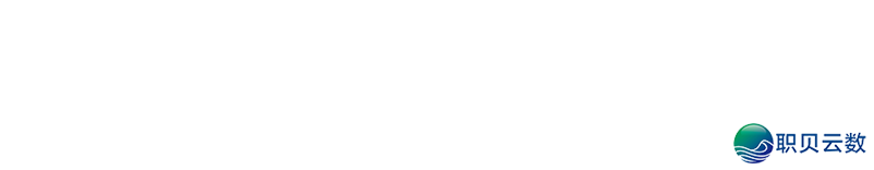 三两数字 | AIGC产教研立异效劳w43.jpg