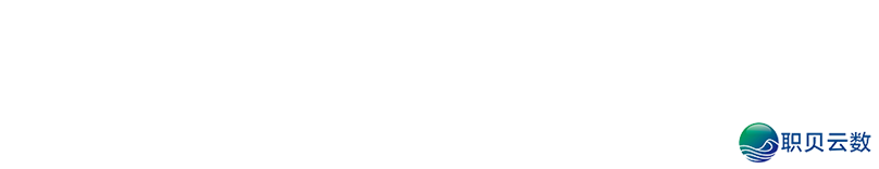 三两数字 | AIGC产教研立异效劳w42.jpg