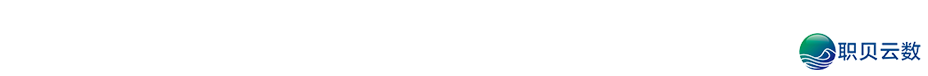三两数字 | AIGC产教研立异效劳w46.jpg