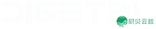 三两数字 | AIGC产教研立异效劳w50.jpg