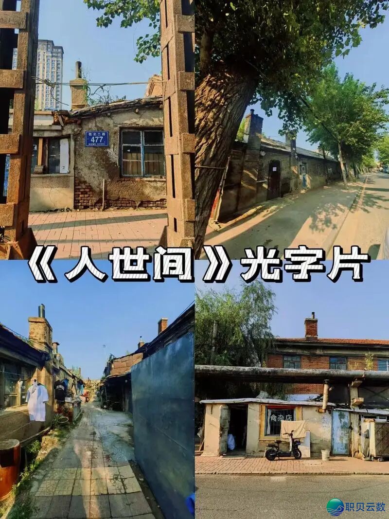 AI撕碎止业划定规矩:为何AIGC漫剧,领先杀出百亿风心?w3.jpg