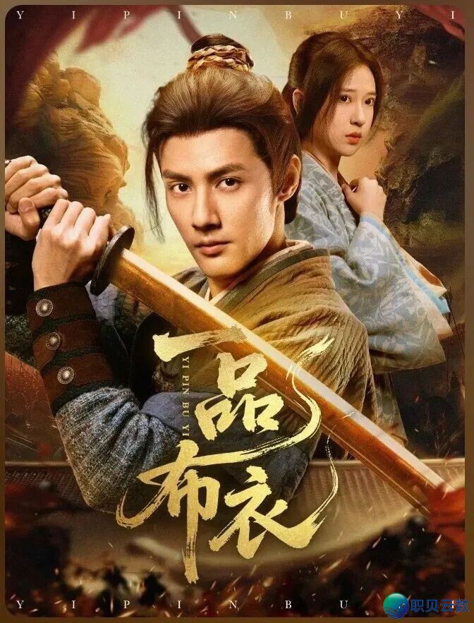AI撕碎止业划定规矩:为何AIGC漫剧,领先杀出百亿风心?w6.jpg