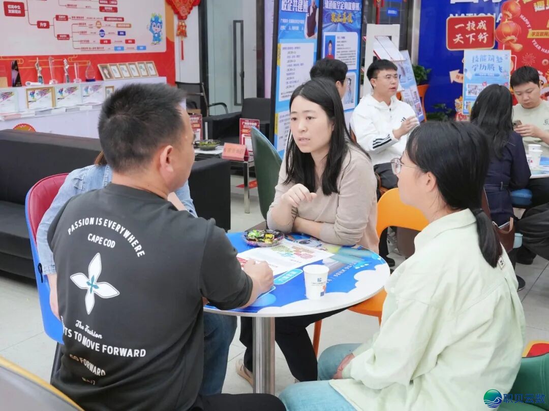 【2026 年夏秋季招死简章】AIGC 数字媒介使用 | AI 赋能数字创意,下薪赛讲等您去w4.jpg