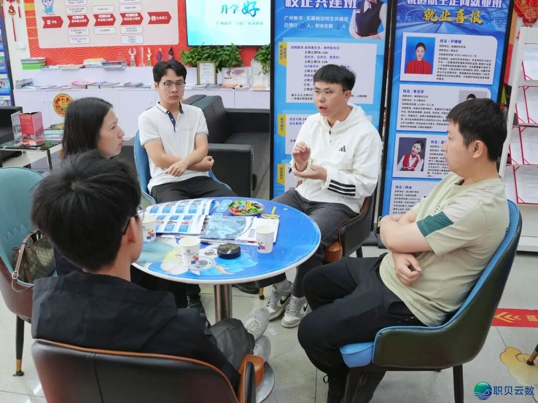【2026 年夏秋季招死简章】AIGC 数字媒介使用 | AI 赋能数字创意,下薪赛讲等您去w5.jpg
