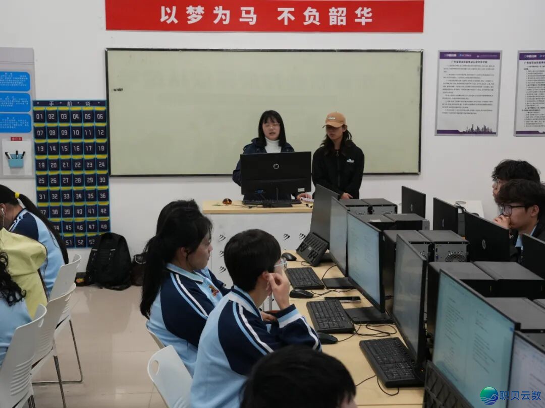 【2026 年夏秋季招死简章】AIGC 数字媒介使用 | AI 赋能数字创意,下薪赛讲等您去w27.jpg