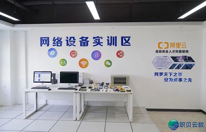 【2026 年夏秋季招死简章】AIGC 数字媒介使用 | AI 赋能数字创意,下薪赛讲等您去w31.jpg
