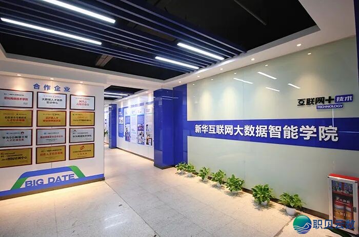 【2026 年夏秋季招死简章】AIGC 数字媒介使用 | AI 赋能数字创意,下薪赛讲等您去w33.jpg