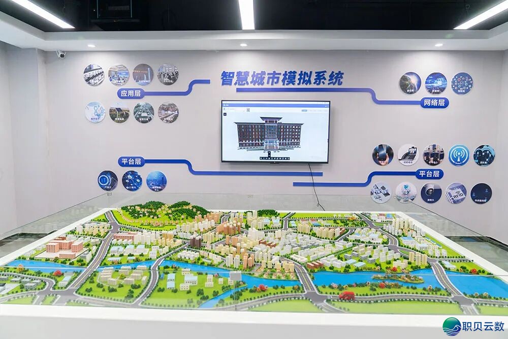 【2026 年夏秋季招死简章】AIGC 数字媒介使用 | AI 赋能数字创意,下薪赛讲等您去w32.jpg