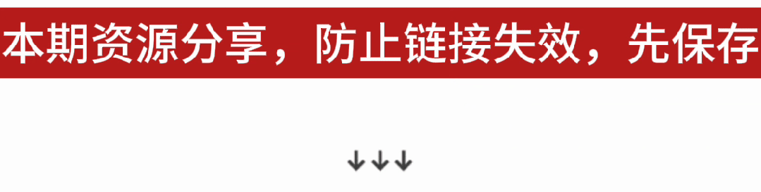 那8款国产AI年夜模子,谁才是您的“最强辅佐”?您皆明白有这些吗?w5.jpg