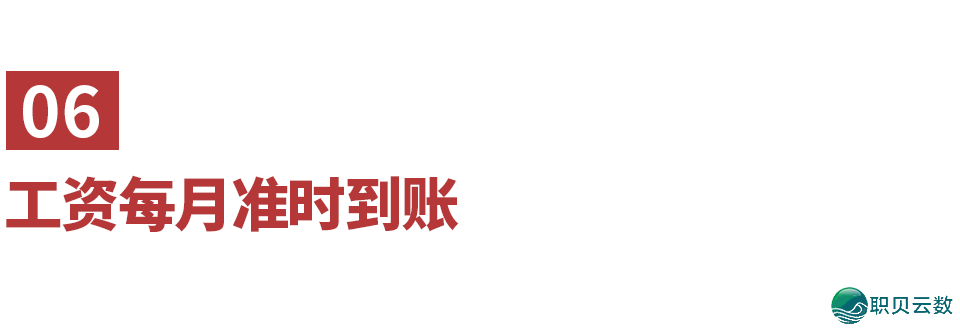 DeepSeek:中年人最无声的“炫富”,您占多少条?w11.jpg