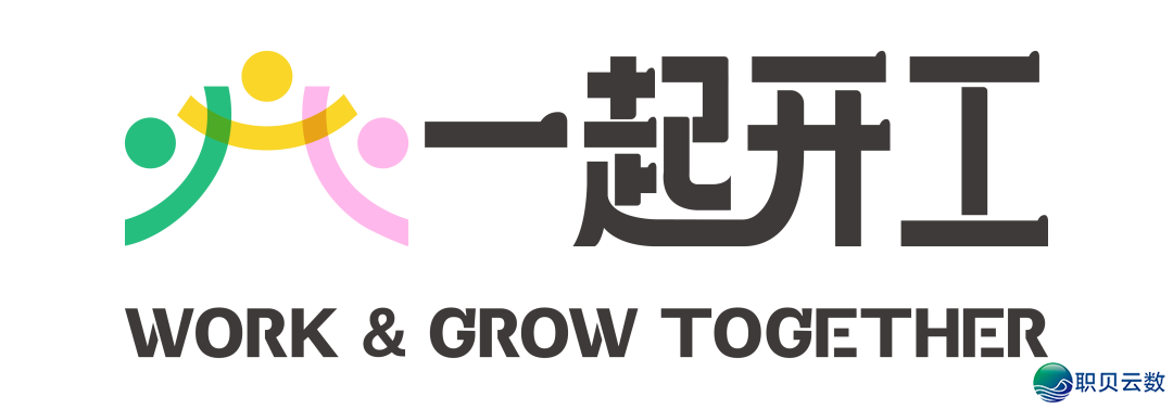 共同完工·青少年AIGC科研营 | 2026暑假,让儿童正在天通苑当一回“AI根究野”!w3.jpg