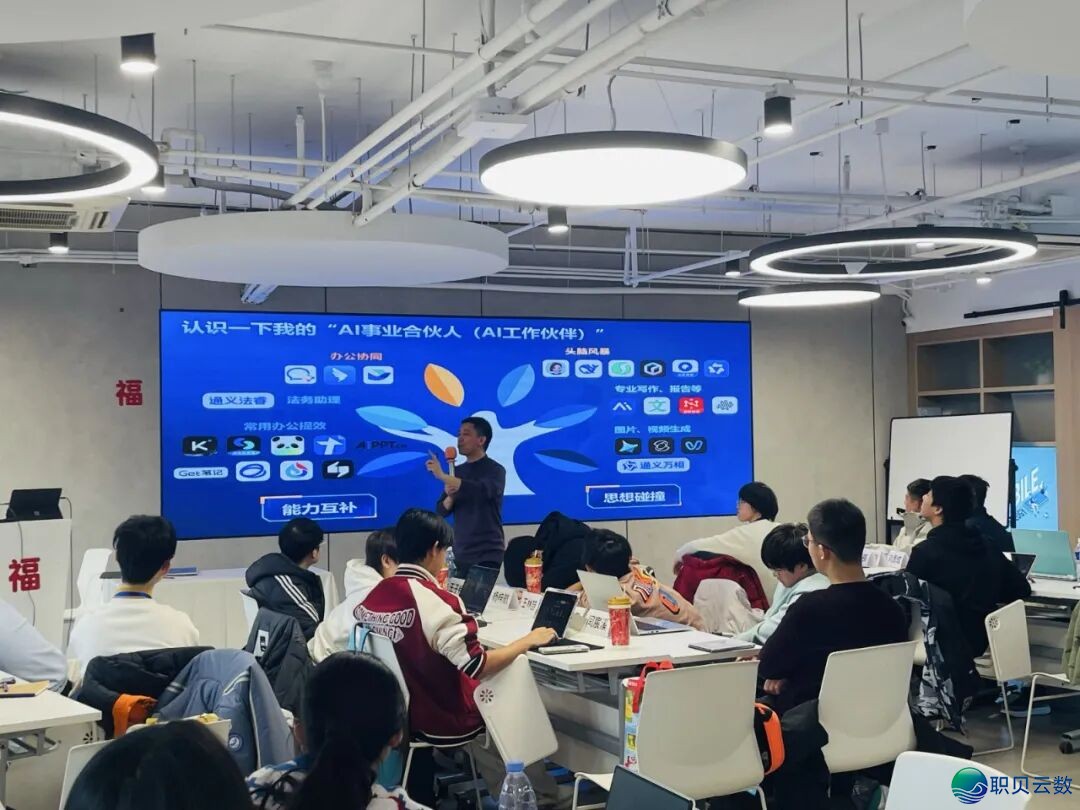 共同完工·青少年AIGC科研营 | 2026暑假,让儿童正在天通苑当一回“AI根究野”!w9.jpg