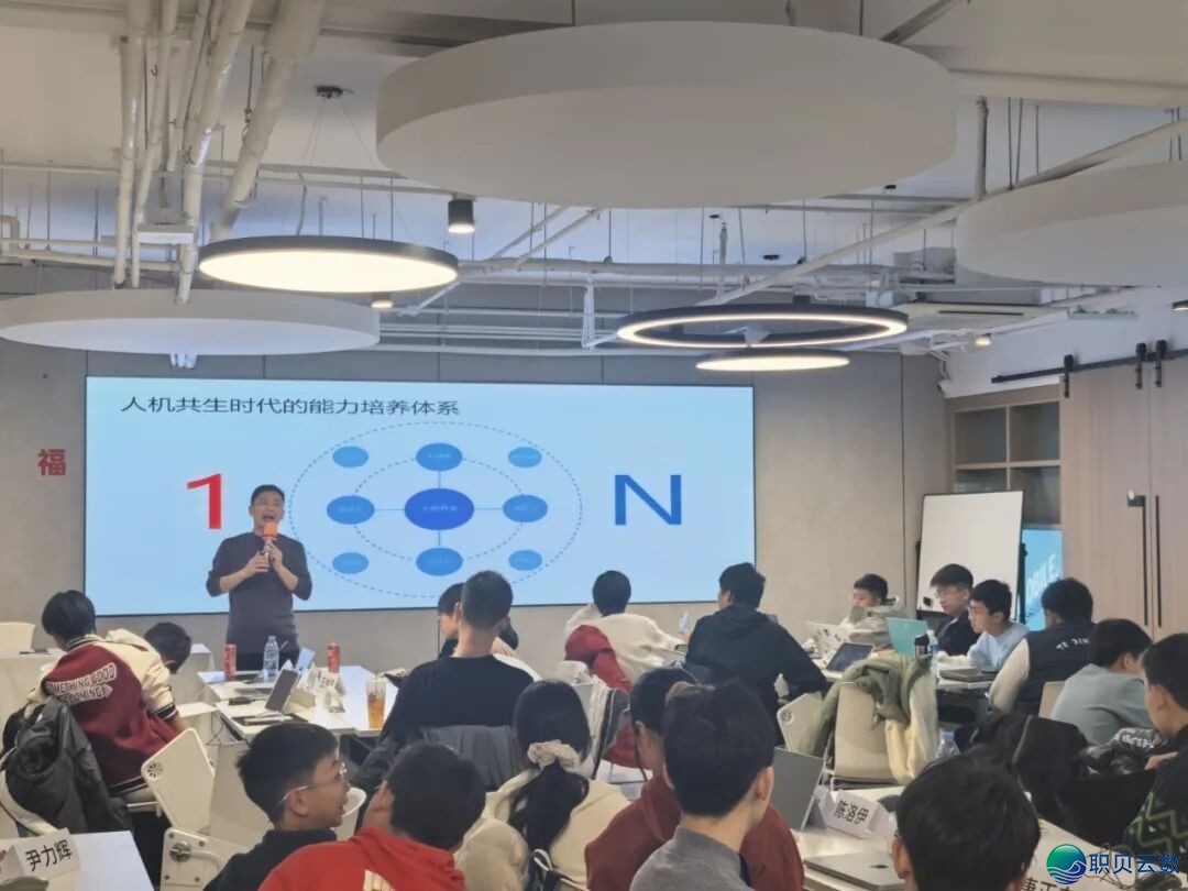 共同完工·青少年AIGC科研营 | 2026暑假,让儿童正在天通苑当一回“AI根究野”!w12.jpg