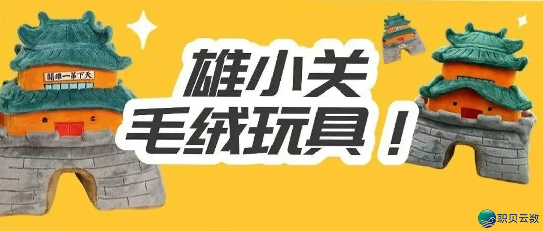 共同完工·青少年AIGC科研营 | 2026暑假,让儿童正在天通苑当一回“AI根究野”!w24.jpg