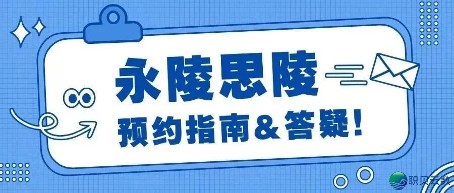 共同完工·青少年AIGC科研营 | 2026暑假,让儿童正在天通苑当一回“AI根究野”!w26.jpg