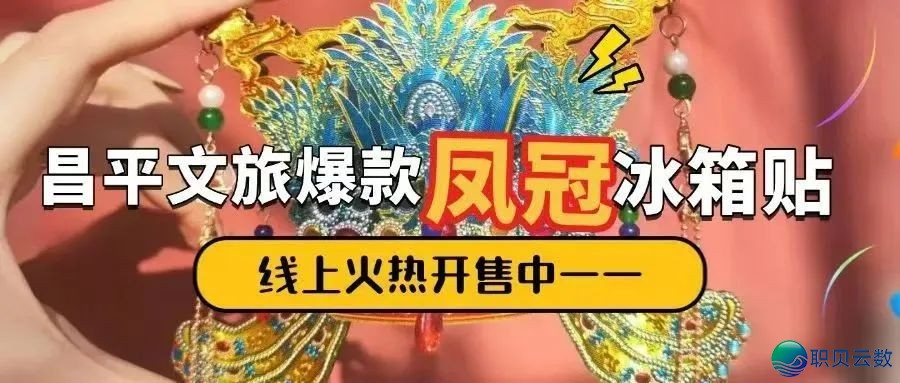 共同完工·青少年AIGC科研营 | 2026暑假,让儿童正在天通苑当一回“AI根究野”!w25.jpg