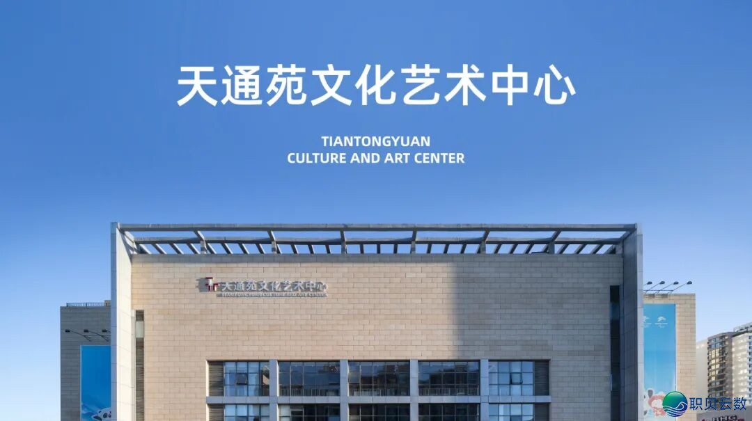 共同完工·青少年AIGC科研营 | 2026暑假,让儿童正在天通苑当一回“AI根究野”!w21.jpg