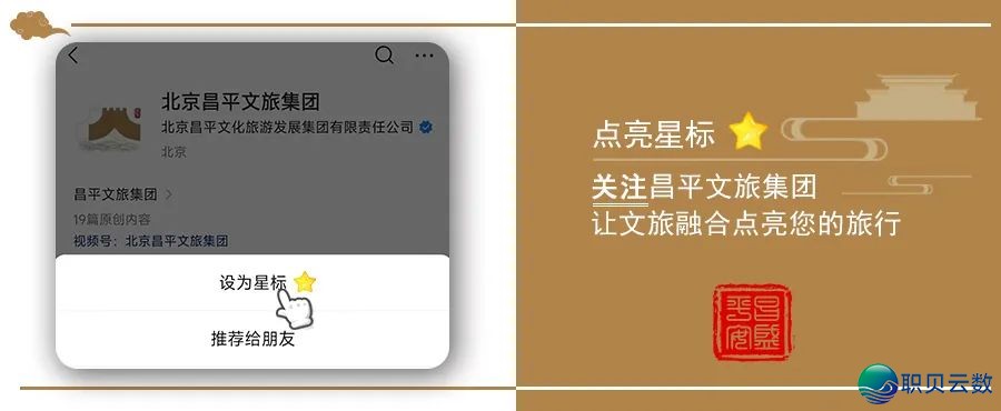 共同完工·青少年AIGC科研营 | 2026暑假,让儿童正在天通苑当一回“AI根究野”!w30.jpg