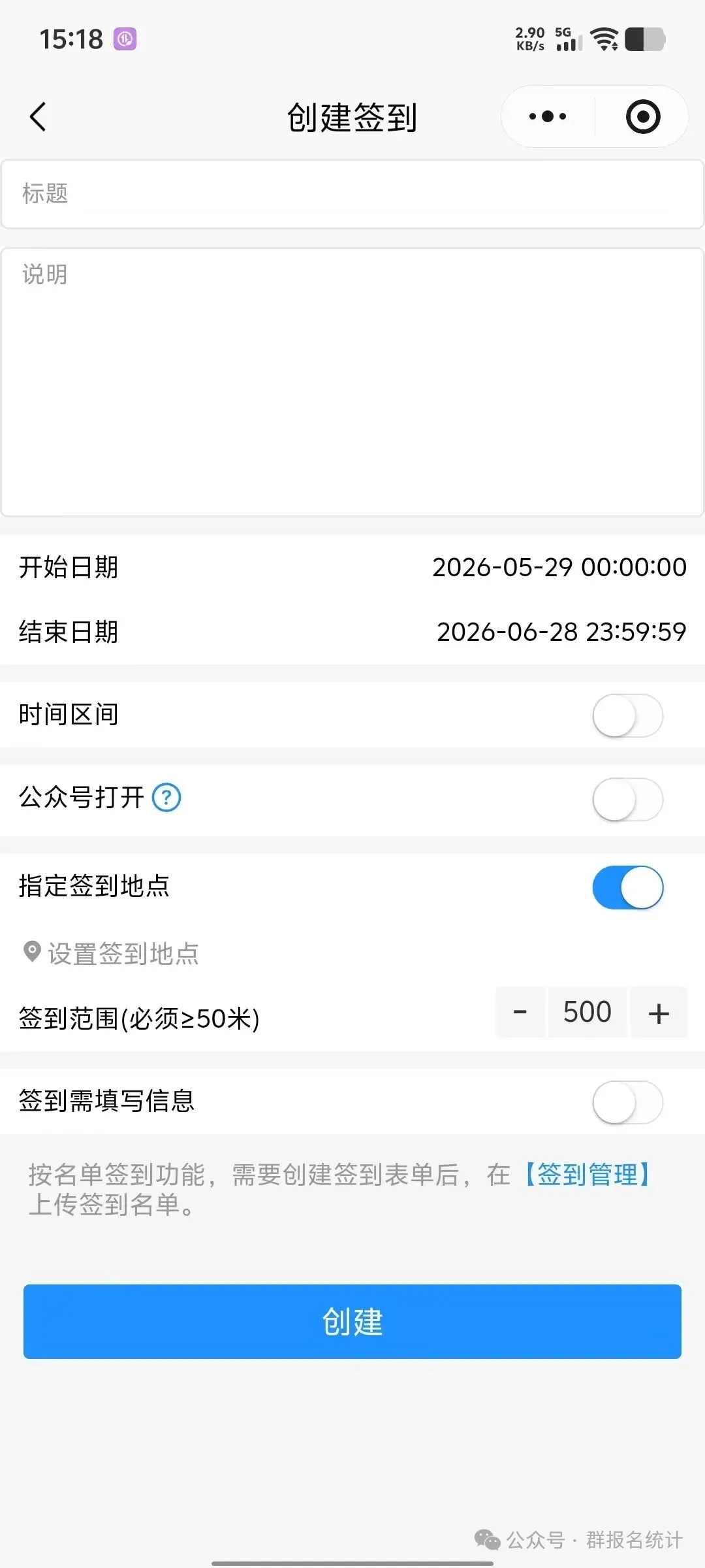 012533ga6sbasbs0says0x