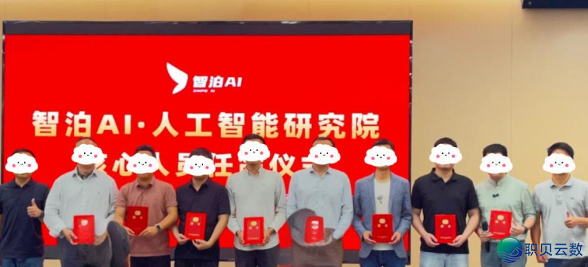 AI年夜模子齐景剖析：小利剑法式员必瞅，珍藏那份退阶指北！-23.png
