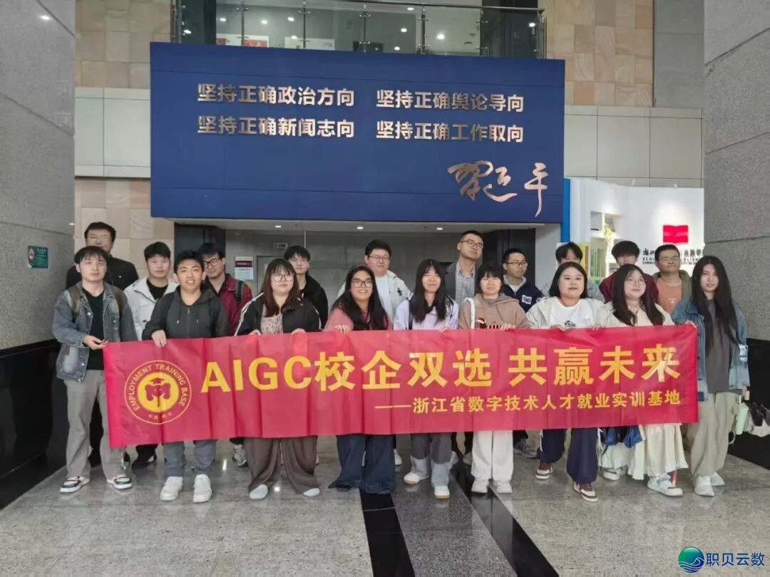 靠AIGC软核手艺,二月拿下北京下薪offerw2.jpg