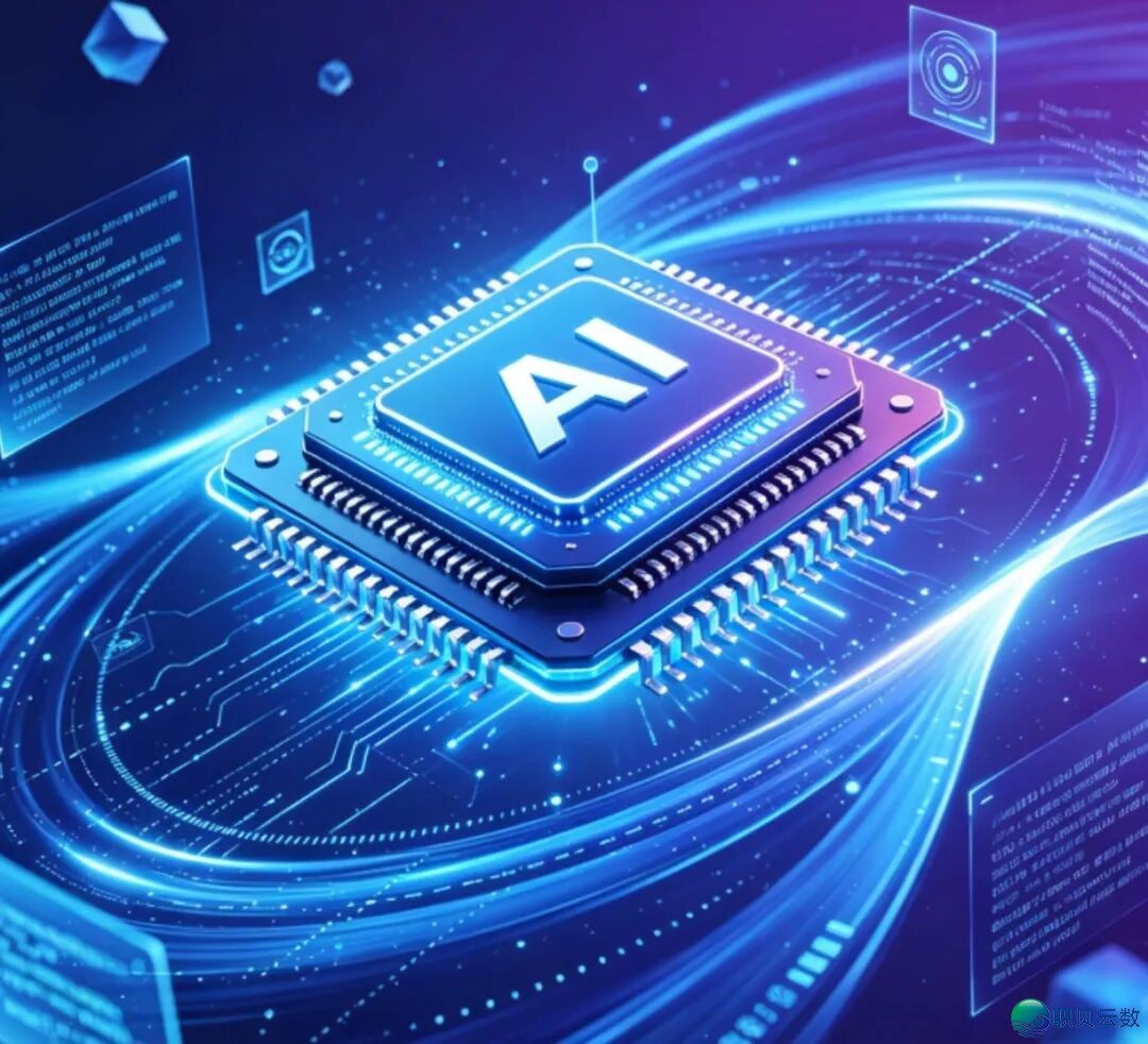 一晚上改写 AI格式  !DeepSeek V4 震动公布w11.jpg