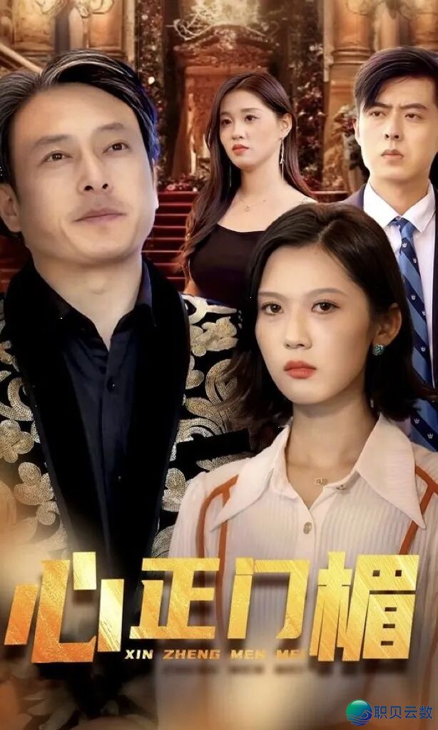AIGC影望真训营报名启用!7天戴您跑通AI短剧齐过程!w4.jpg