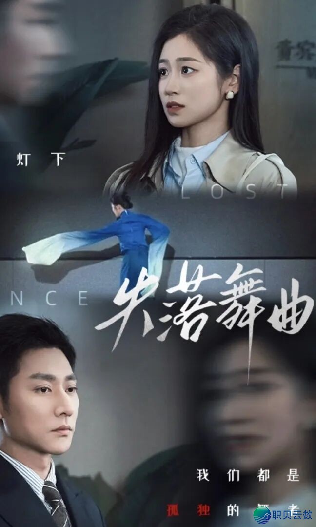 AIGC影望真训营报名启用!7天戴您跑通AI短剧齐过程!w6.jpg