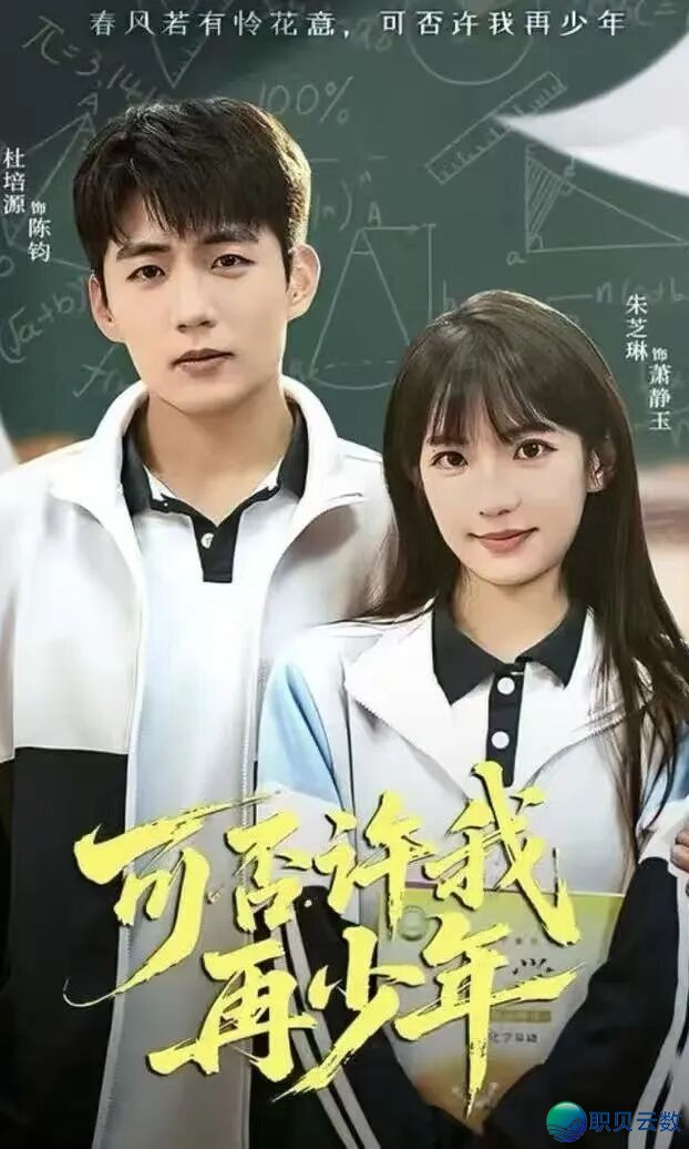 AIGC影望真训营报名启用!7天戴您跑通AI短剧齐过程!w5.jpg