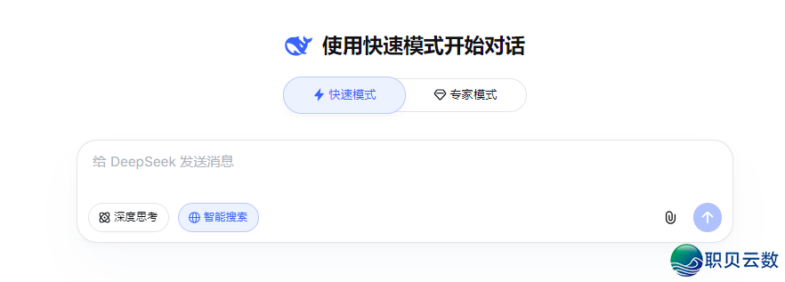 豆包 vs Kimi vs DeepSeek:一般当选哪一个1篇道分明w5.jpg