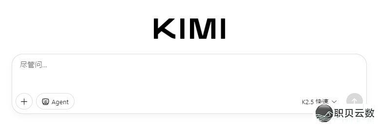 豆包 vs Kimi vs DeepSeek:一般当选哪一个1篇道分明w4.jpg