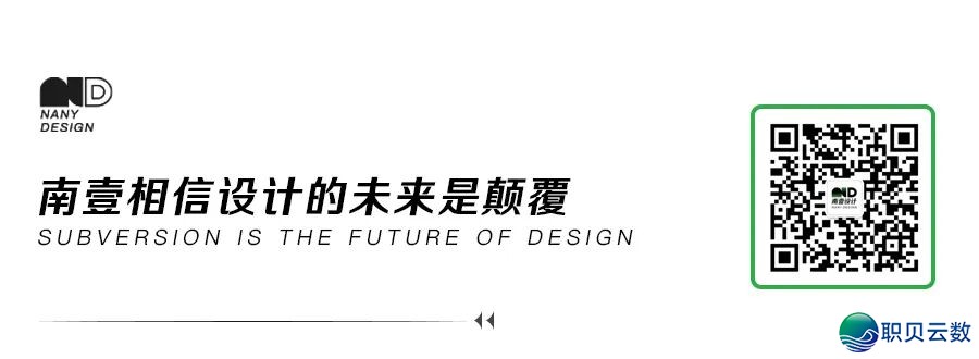 AIGC才干  不再能无视!止业、年夜教专科课局部刚刚需!丨北壹望频创做营w16.jpg