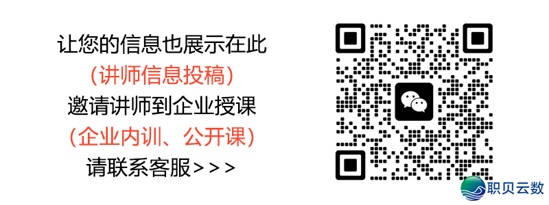 2026年AI、智能算力、年夜模子正在经营商止业的新趋势、新机缘取新拓展w2.jpg