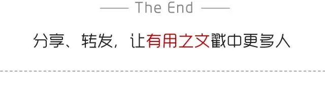 【陈述】AIGC博题:《AIGC取财产开展的中心洞悉》从东西提高到财产认知操纵体系:AIGC在怎样沉构每个止业?(附PDF下载)w11.jpg