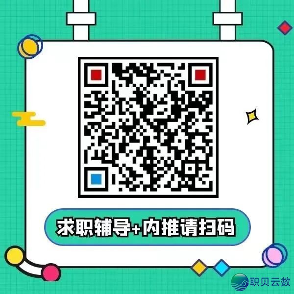 baidu 野生智能取年夜模子钻研 练习死雇用w3.jpg